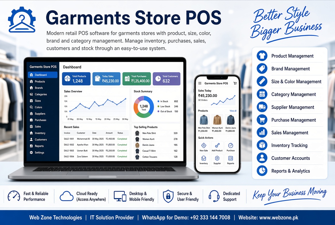 Garments Store POS